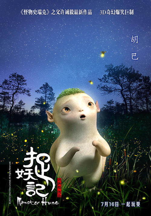 萨德伯里劳伦森大学成绩单办理